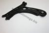 AUTOMEGA 3040701515C0B Track Control Arm